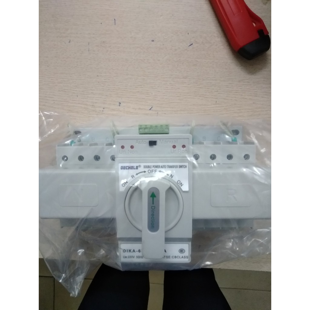 Bộ đổi nguồn điện tự động ATS 3P+N 63A DIKA-63-4P