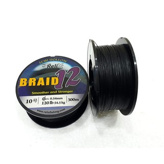 Dây Dù Câu Cá PE Relix Braid 12 Sợi 300 mét