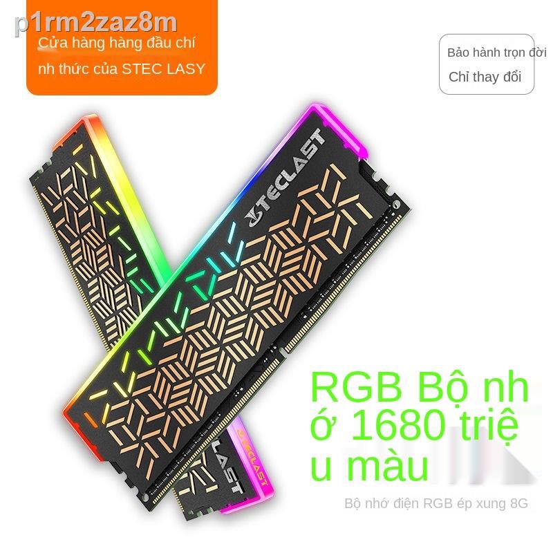 ﹊✉✓Teclast ddr4 4g 8g 16g 32g 2666 Máy tính để bàn Thanh bộ nhớ làm mát áo vest RGB