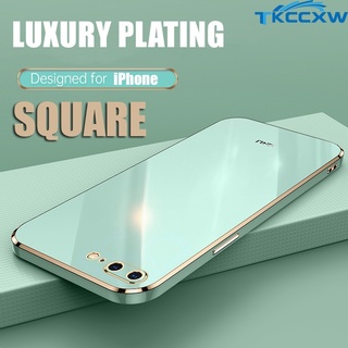 Ốp điện thoại silicone mềm cạnh vuông mạ điện siêu mỏng thích hợp cho iPhone 6 6s 7 8 Plus/ Huawei Ready