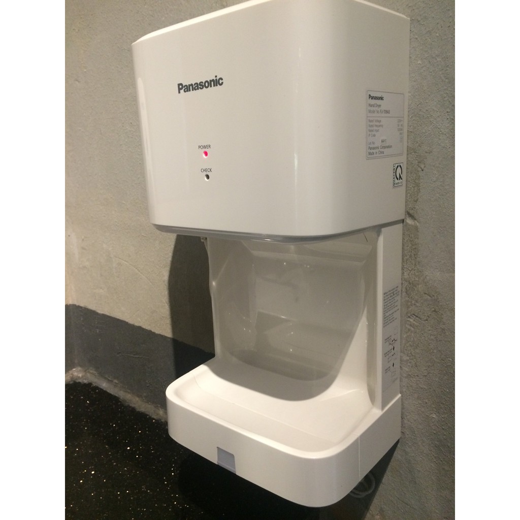 Máy sấy tay Panasonic FJ_T09A3