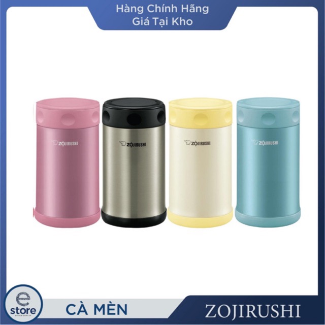 Cà mèn đựng cháo giữ nhiệt Zojirushi FCE75