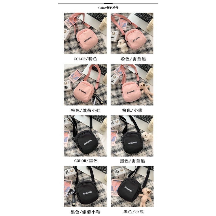 Túi Đeo Chéo Hình Vuông Cỡ Nhỏ Thời Trang Hàn Quốc Sành Điệu Cho Nữ