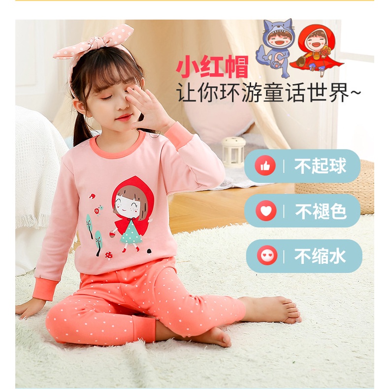 Bộ Đồ Ngủ Tay Dài Chất Liệu Cotton 100-160cm Thời Trang Xuân Thu Cho Bé