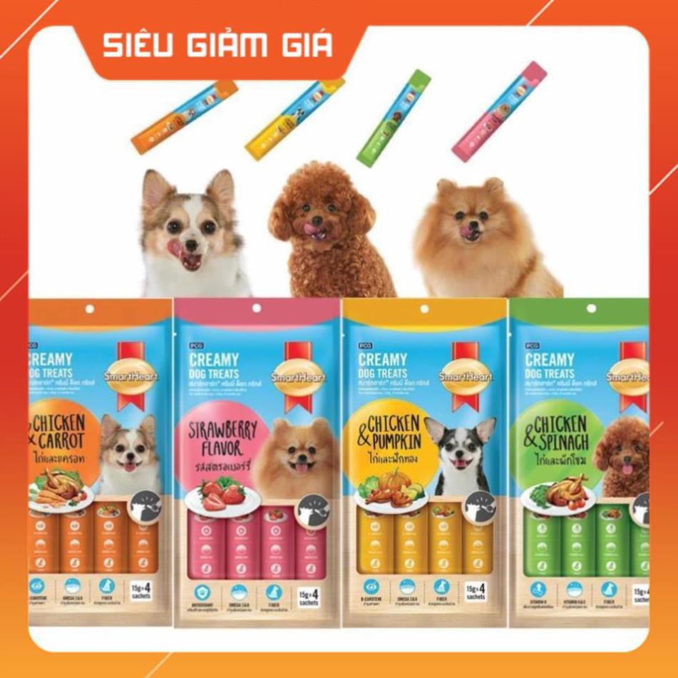 [GIẢM GIÁ] Bánh Thưởng Dạng Kem Cho Chó SmartHeart Creamy - petshop số 01 zubumshop