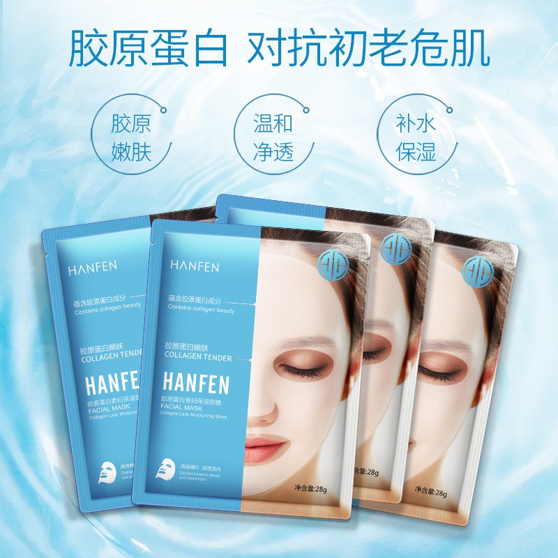 Mặ nạ collagen dưỡng ẩm kiềm dầu, thu lỗ chân lông HANFEN