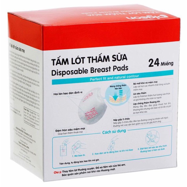 Miếng lót thấm sữa Pigeon hàng chính hãng hộp 24 miếng