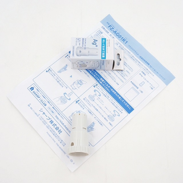 Sharp  ION Ag+ diệt khuẩn KC-W45,50,65,70,80,100