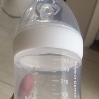 Bình sữa Nuk Nature