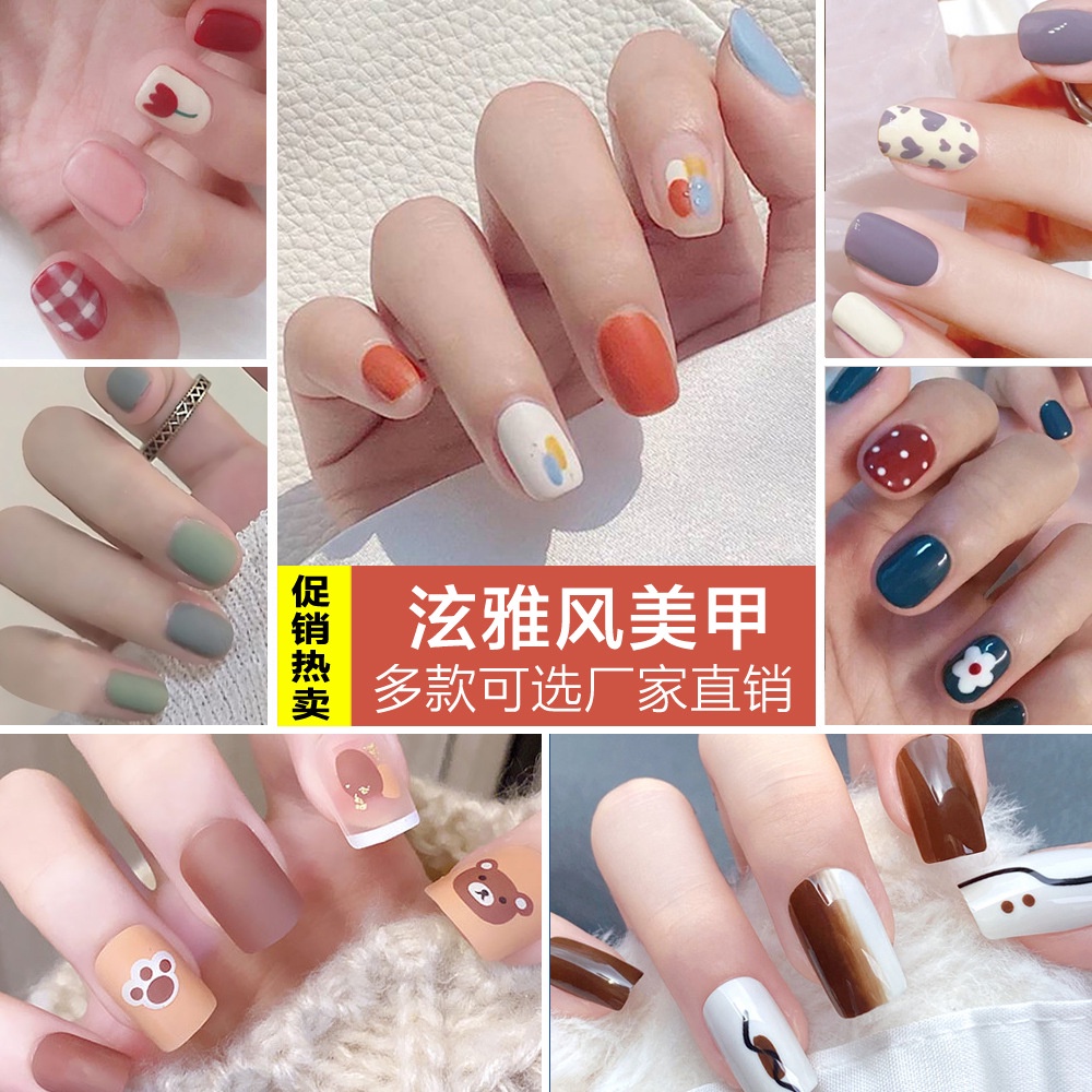 Hộp 24 móng tay giả làm móng tay nghệ thuật DIY kiểu Pháp xinh xắn thời trang bền
