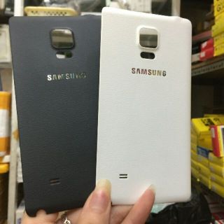 Nắp lưng Samsung Galaxy Note Edge hàng xịn