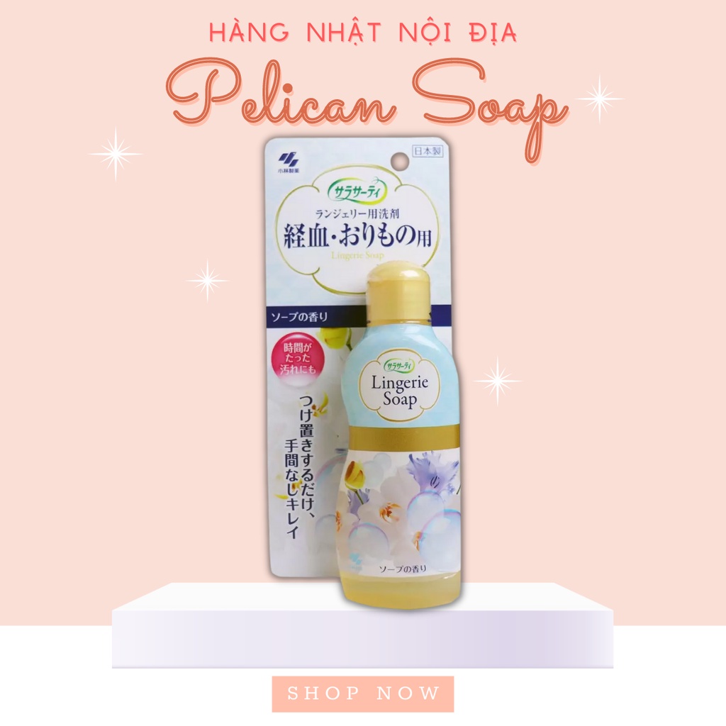 Nước giặt đồ lót Lingerie Soap 120ml Chuyên Dùng Giặt Đồ Lót nội địa Nhật Bản pelican