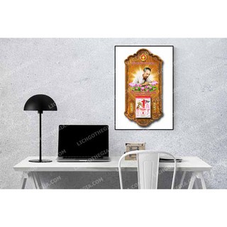 BÌA LỊCH TẾT QUÂN ĐỘI NHÂN DÂN