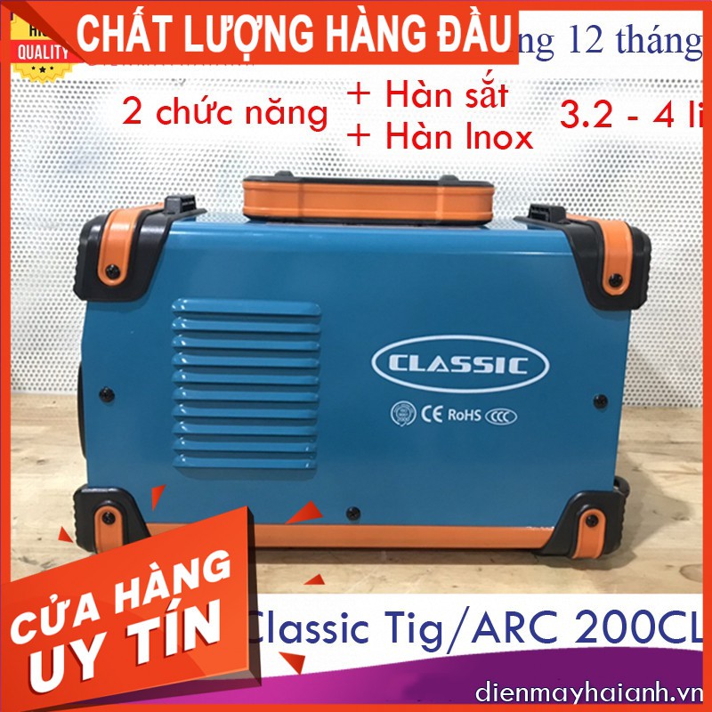 Máy hàn điện cơ Classic TIG/ARC-200CL hàn sắt và inox que hàn 3.2 - 4mm, công nghệ Nhật Bản, lõi dây đồng, BH 12 tháng