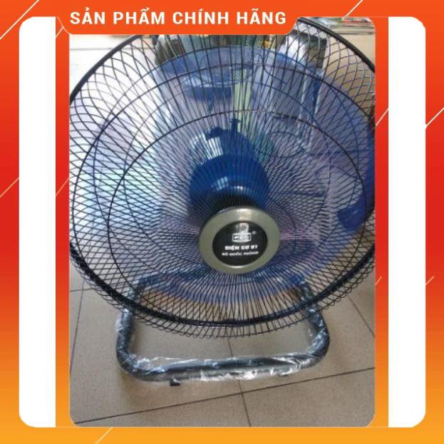 [FreeShip] Quạt Chân Quỳ - Quạt Sàn 450 điện cơ 91 - Bộ Quốc Phòng Huy Anh