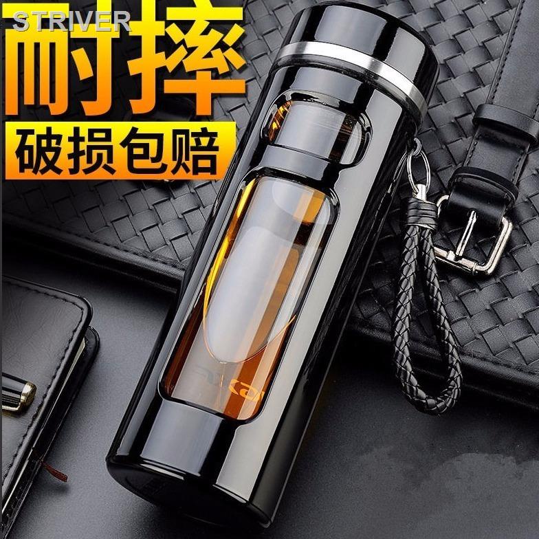 Bình nước thủy tinh hai lớp sức chứa lớn có ngăn lọc trà cho nam và nữ Naga