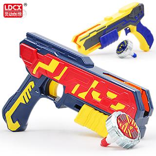 Bộ Đồ Chơi Con Quay Ma Thuật Thông Minh Magic Gyro 4