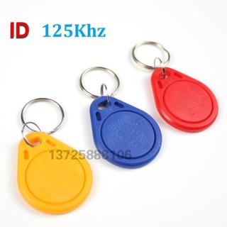 Thẻ móc khóa rfid 125khz mk-kdt-01