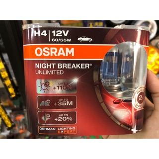 Bóng đèn tăng sáng Osram H4 Night Breaker Unlimited