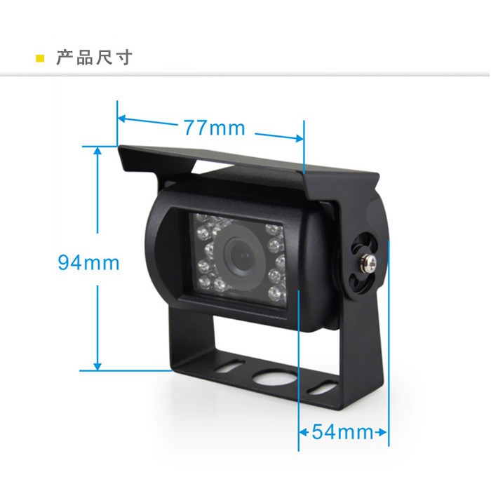 Máy Quay Hồng Ngoại 24v Hd Hỗ Trợ Nhìn Ban Đêm | BigBuy360 - bigbuy360.vn