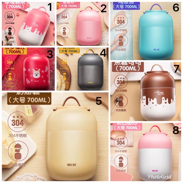 Bình Ủ cháo Ước gửi