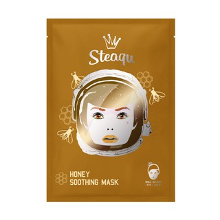 STEAQU HONEY Mặt nạ dưỡng da trắng mịn, cải thiện da khô ráp Hàn Quốc