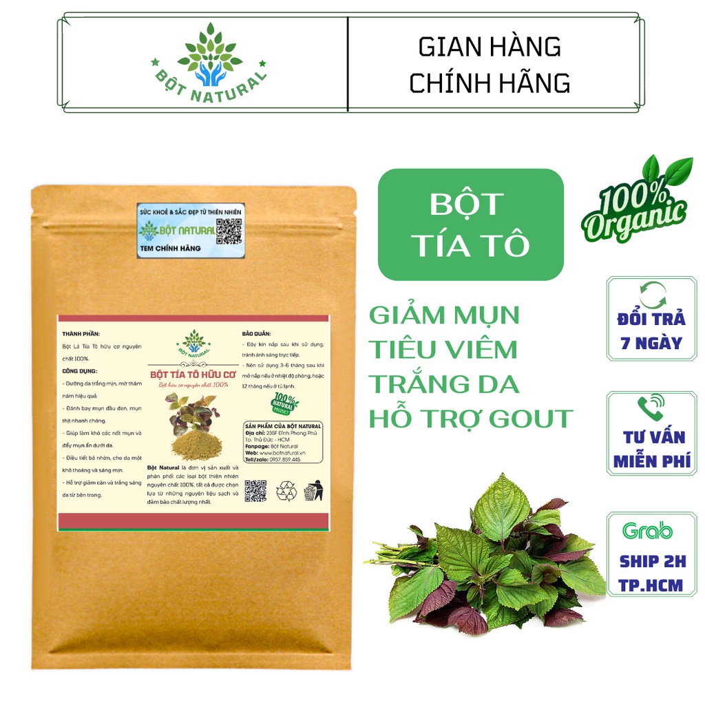 Bột tía tô sấy lạnh nguyên chất 100% 1KG - trắng da, mờ thâm nám, ngừa mụn, hỗ trợ gout | Bột Natural