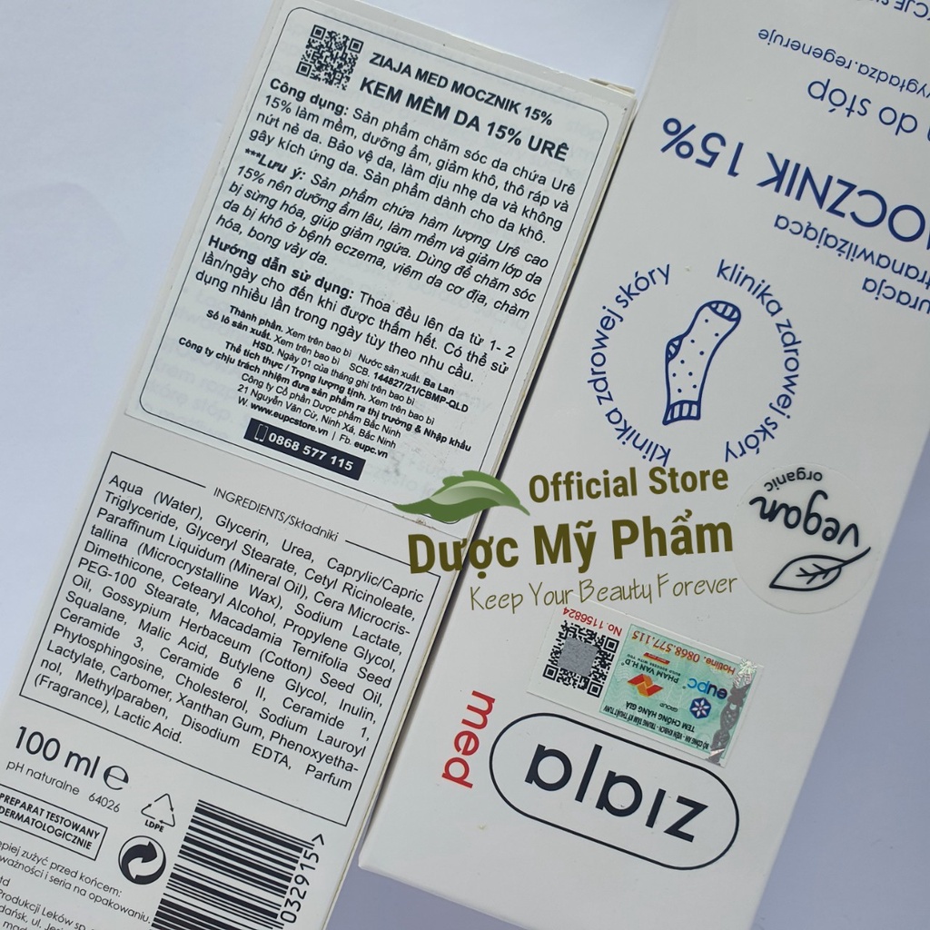 Kem Mềm Da 15% Ure - Ziaja Med Mocznik 15% Urea Cream 100ml