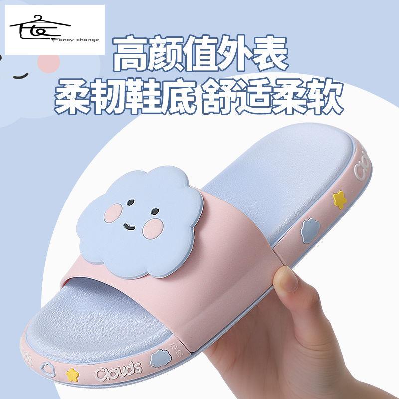 Dép Đi Trong Nhà Đế Mềm Chống Trượt Họa Tiết Hoạt Hình Thời Trang Mùa Hè Cho Nữ