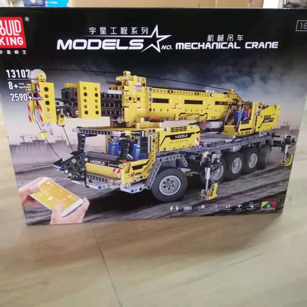 Lắp ghép  Mô hình  Mould king 13107 Technic Motor Power Mobile Crane Mk Xe Cần Cẩu điều khiển từ xa  Mechanic Crane