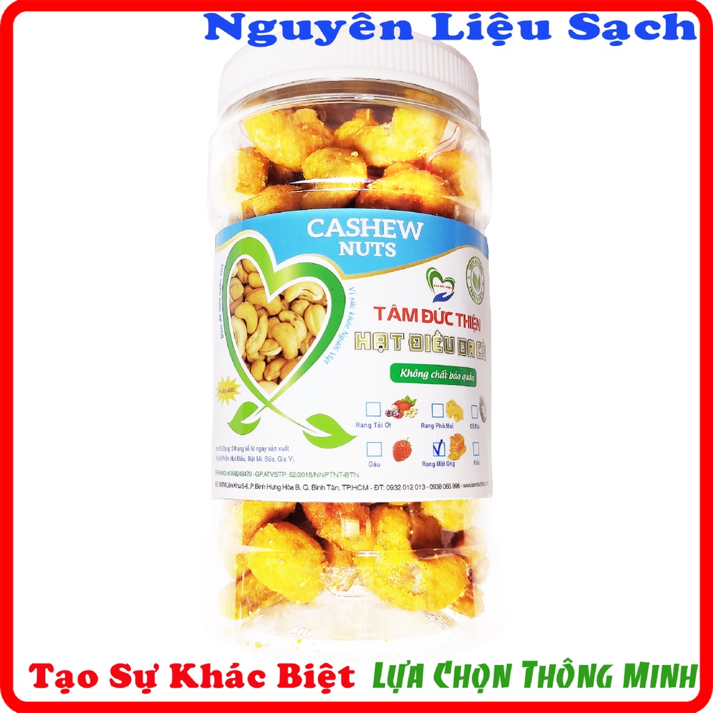 Combo 2 Hộp Hạt Điều Da Cá 2 Vị: Da Cá Rang Mật Ong và Da Cá Phô Mai Tâm Đức Thiện (2 x Hộp 230GR)