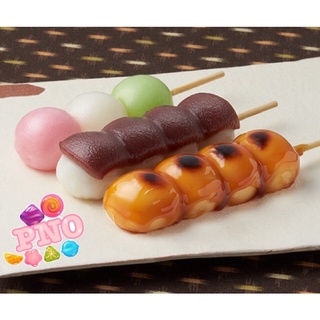 Bánh Dango ( đồ chơi )