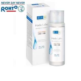 [ Dưỡng Ẩm Dành Cho Da Thường] Dung dịch dưỡng ẩm - Hada Labo Advanced Nourish Lotion dành cho da thường