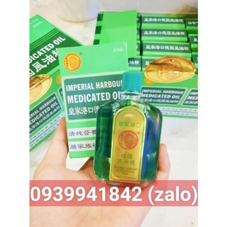 DẦU XANH SƯ TỬ ĐỎ IMPERIAL HARBOUR MEDICATED OIL 30ML SINGAPORE