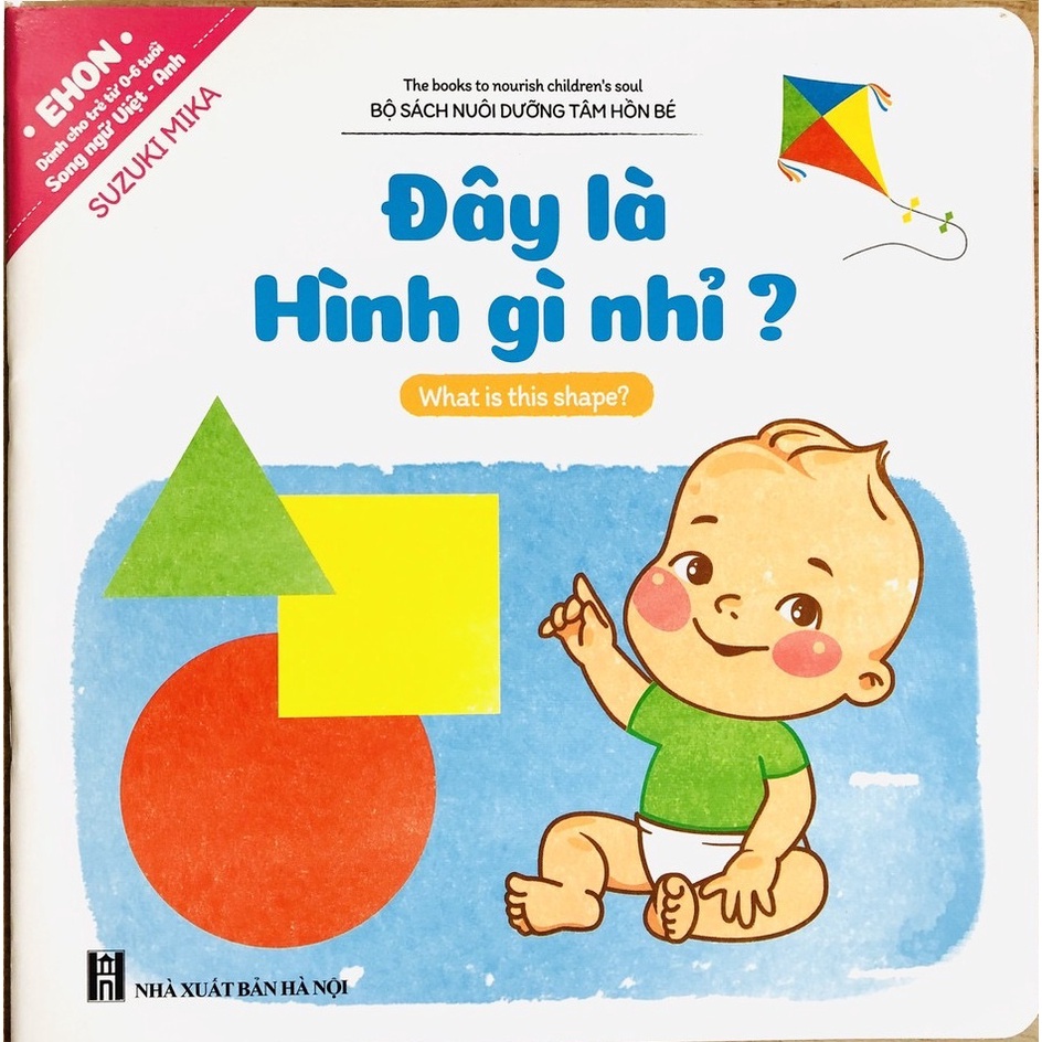 Sách - Ehon song ngữ 10 cuốn cho bé 0-6 tuổi có file nghe