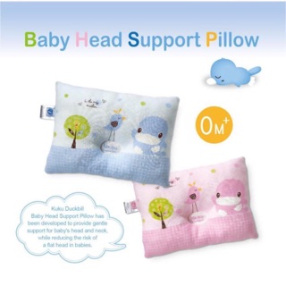 Gối lõm sơ sinh Kuku Duckbill