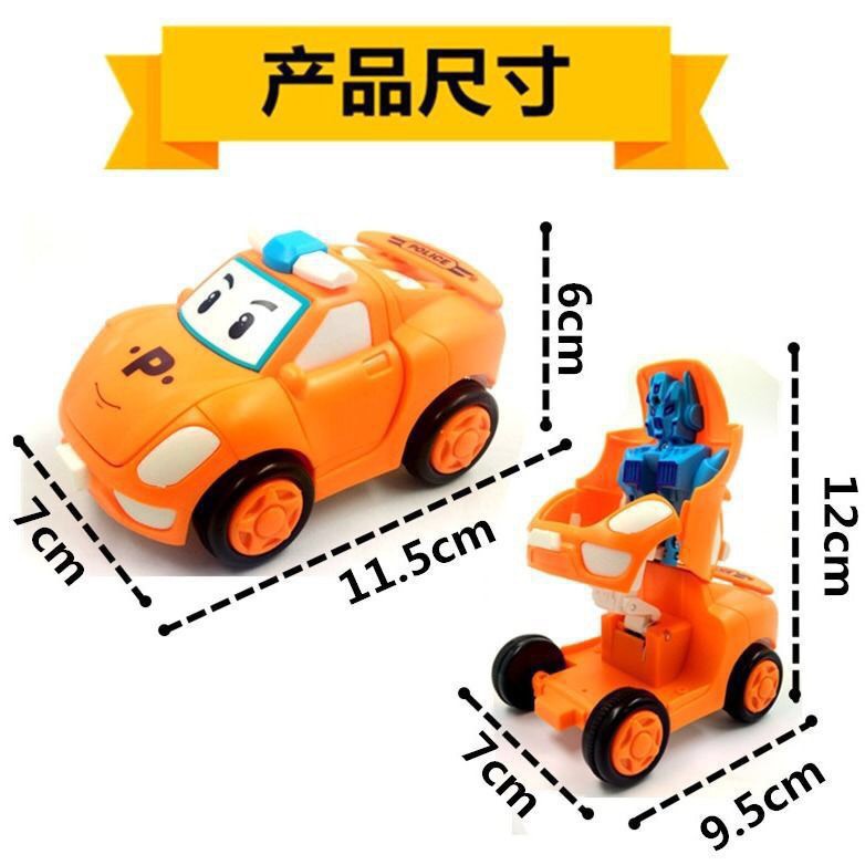 Oto robot chạy đà biến hình ngộ nghĩnh cho bé