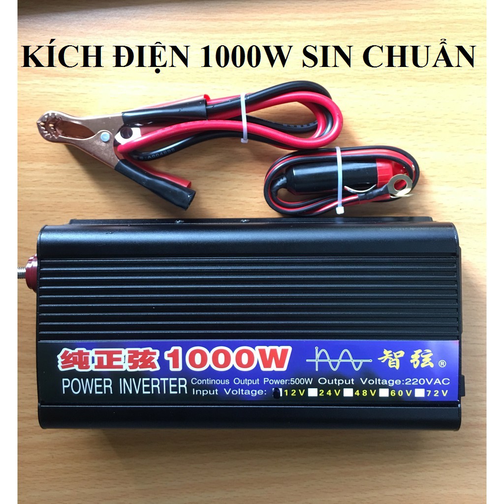 BỘ ĐỔI NGUỒN 12V SANG 220V SIN CHUẨN