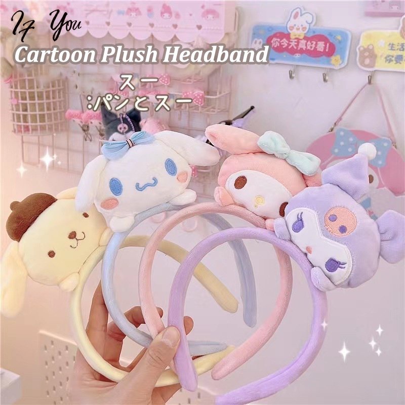 Băng đô cài tóc AY đính búp bê hoạt hình nhồi bông hỗ trợ rửa mặt đáng yêu dành cho nữ