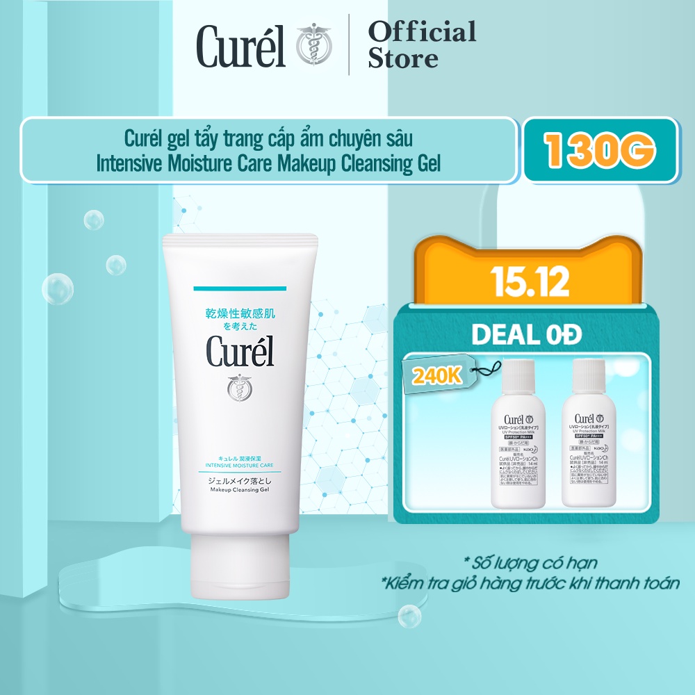 Gel Tẩy Trang Cấp Ẩm Chuyên Sâu Curel Intensive Moisture Care Makeup Cleansing Gel 130g