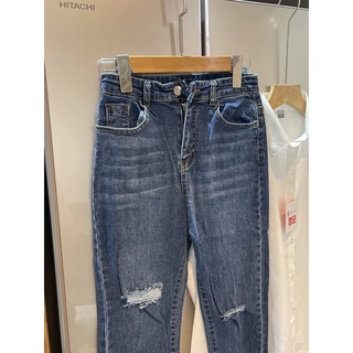 Jeans rách