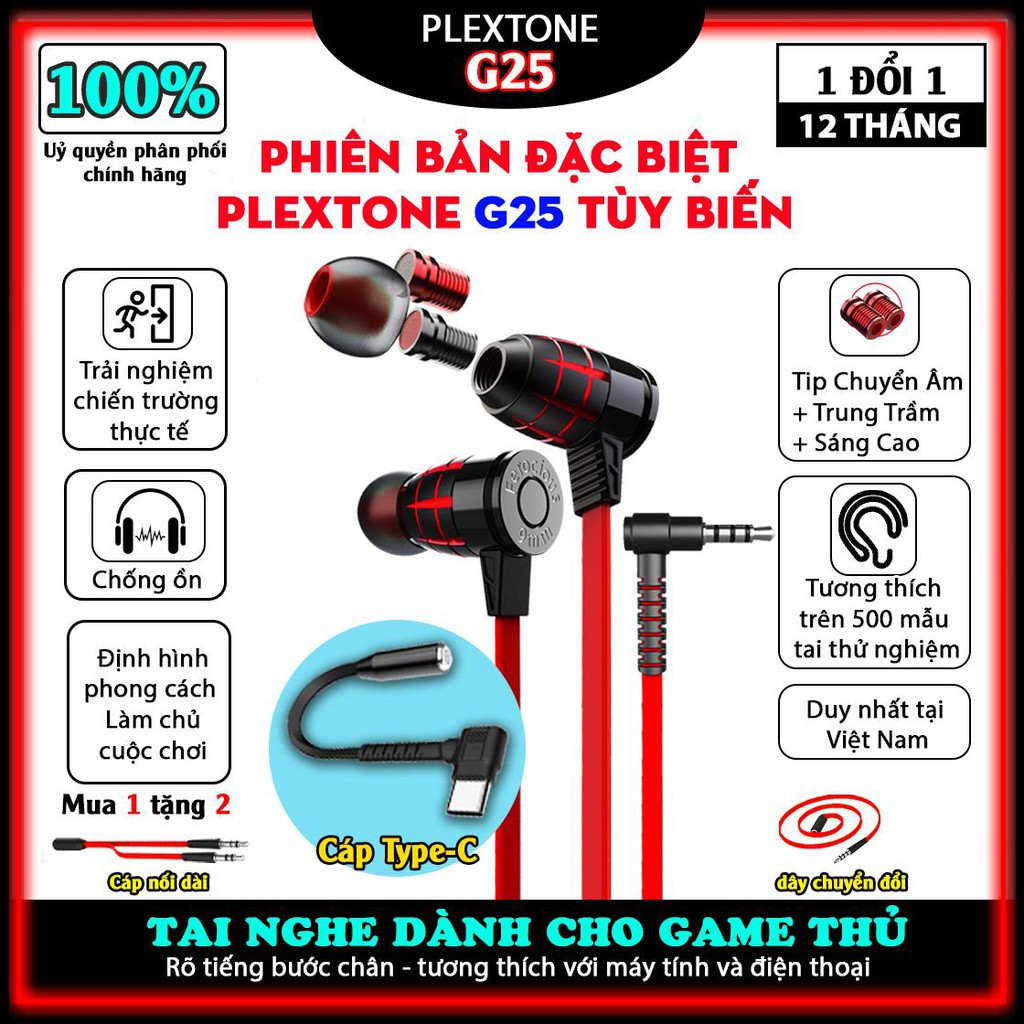 Tai nghe nhét tai Gaming chống ồn giá rẻ Plextone G25 nghe nhạc hay, dùng tốt cho điện thoại, hàng chính hãng