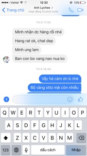 Bộ da cá bé trai