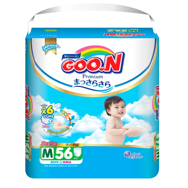 Tã Quần/Dán Goon Premium đủ size ( S64, M60, L50, XL46, M60, L46, XL42, XXL36)