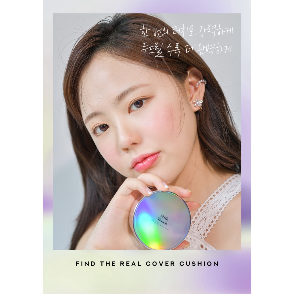 Milk Touch Find The Real Cover Cushion 14g