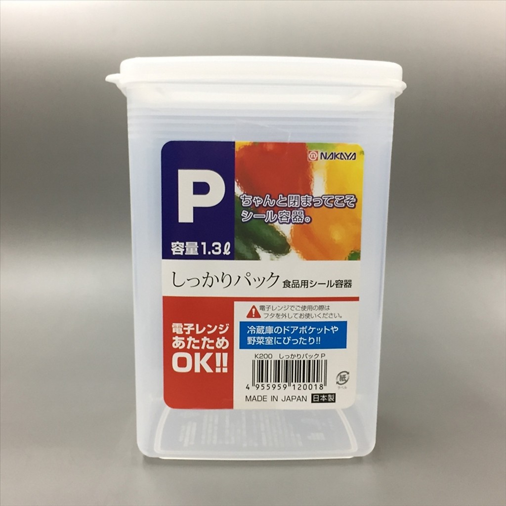 [Đồng giá 33k] Hộp nhựa đựng thực phẩm chữ nhật Nakaya trữ đông thực phẩm 1.3L Nhật Bản