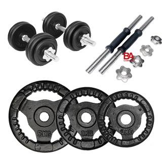 Bộ 2 tạ tay 21,7kg (4 miếng 5kg, 4 miếng 3kg, 4 miếng 2kg, 2 đòn), tạ gang lỗ phi 30, đòn tạ sắt xi phi 27