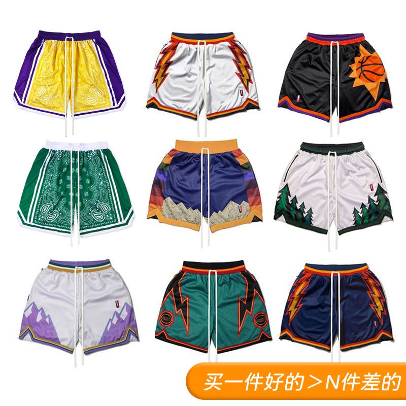 Quần Short Thể Thao Bóng Rổ Nba Size Lớn Thời Trang Năng Động