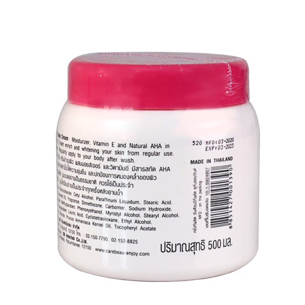 Kem Massage Vitamin E Carebeau 500ml Bestmypham