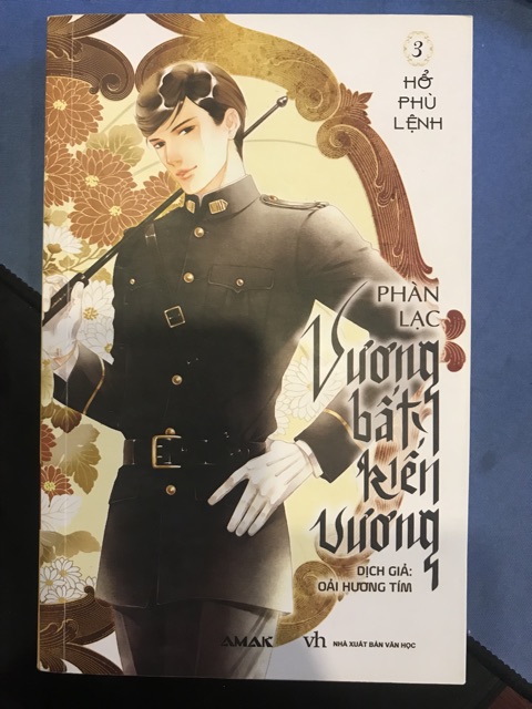 Vương bất kiến vương tập 3 | BigBuy360 - bigbuy360.vn